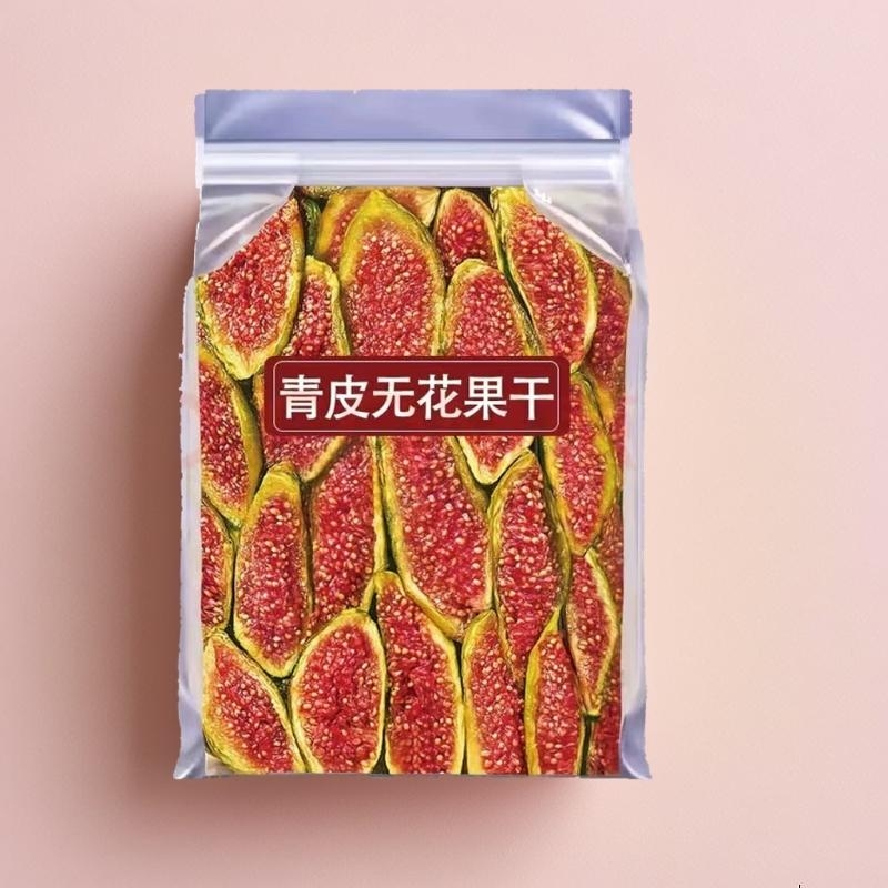 Ƥ޻ز Ƥ޻100g- 17.5Ԫ