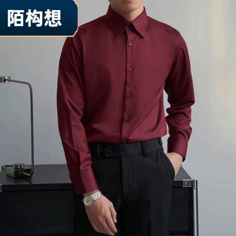陌构想暗红色衬衫春季男士红修身婚礼男傧相上衣商务工作休闲时尚弹力