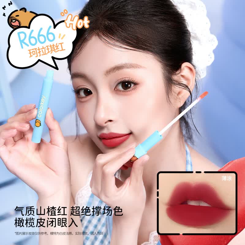 Color Key珂拉琪【618抢先购】橘子水豚卡皮巴拉唇釉3支装礼盒 不易沾杯 【卡皮巴拉限定】唇釉礼盒