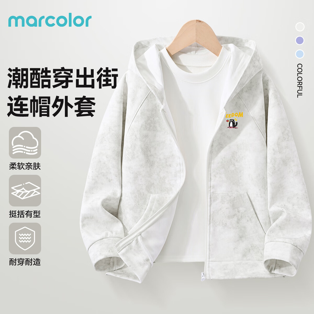 ֶͯ＾2025¿ͯŮͯñȾ BܵèKװ 120