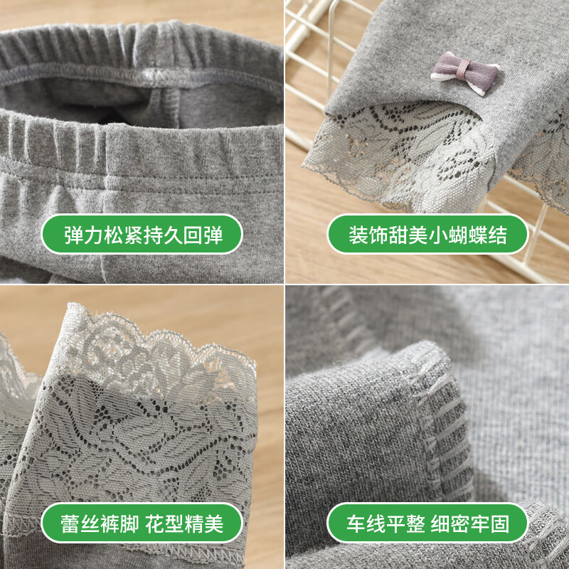 2025秋季女童打底裤春秋外穿新款纯棉白色裤子儿童女宝宝秋装小童 蝴蝶结打底裤白色 170 cm  建议身高160-170cm