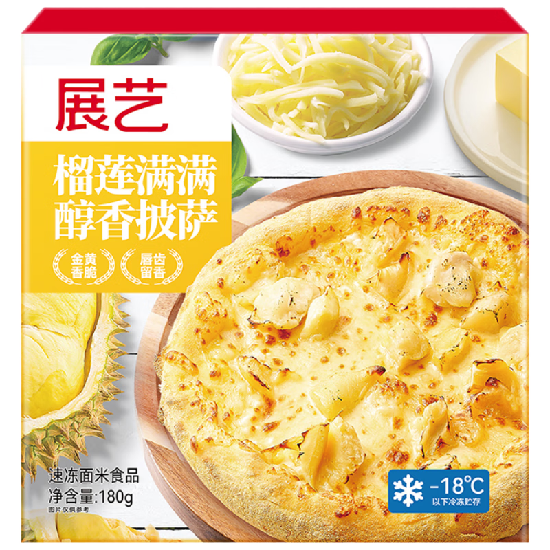 չ�������������� 180g*3�� ���ӻ��ͽ�������������֥ʿ�������Ʒ 43.9Ԫ