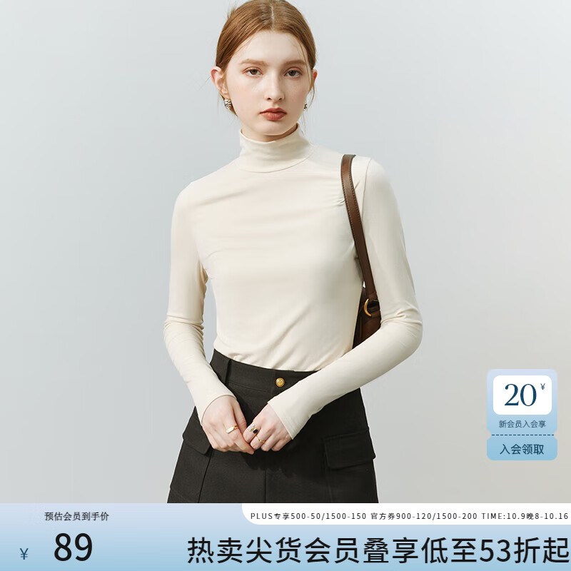 范思蓝恩范思蓝恩22FS4378亲肤软糯半高领修身打底衫女秋冬内搭长袖针织衫 米杏色 M