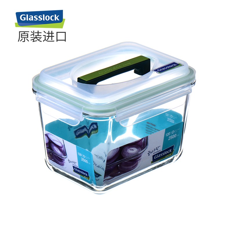 Glasslock韩国进口耐热钢化玻璃保鲜盒手提大容量食品储物收纳盒泡菜盒 2500ml