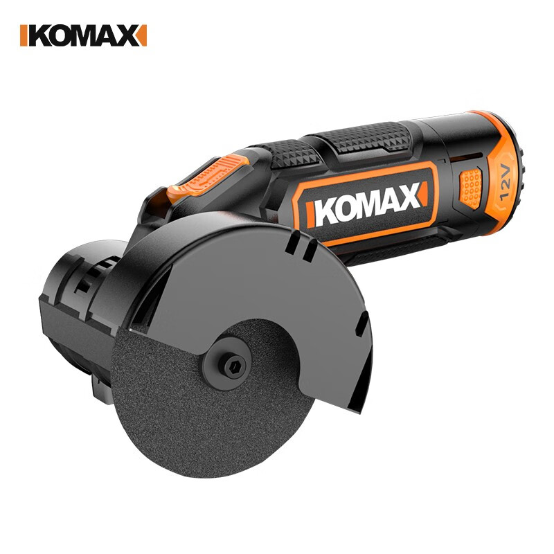 科麦斯迷你角磨机多功能手砂轮金属木材小型电动工具手持打磨抛光切割