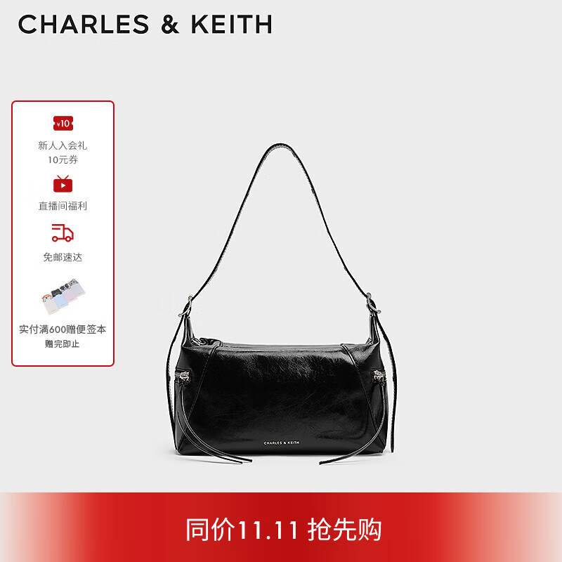 CHARLES&amp;KEITH柔软拉链单肩腋下包机车包包女包生日礼物CK2-40782413 Noir黑色 M