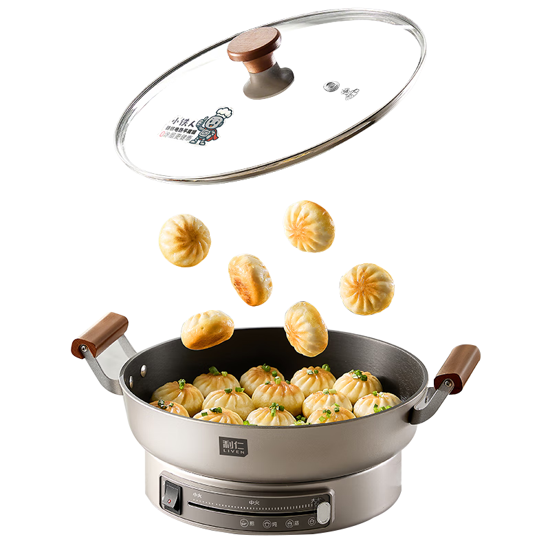 PLUSԱ޵:ʣLivenС0ͿͿͥ32cmӴ7cm๦ܶ;LR-XTR3269