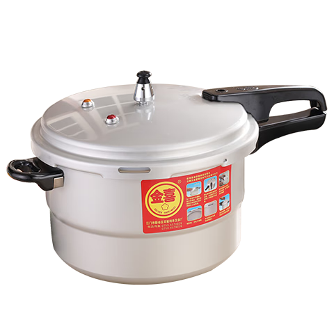 ղͬ÷Ӻѹ¶Ӫѹøѹ ѹ 32cm 170.9Ԫ