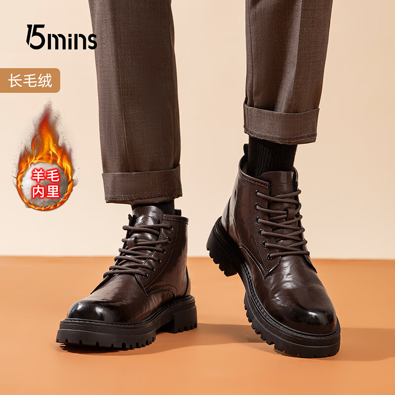 15分钟男靴马丁靴男冬季加绒男士羊毛皮靴商务休闲保暖棉靴子男 E2517