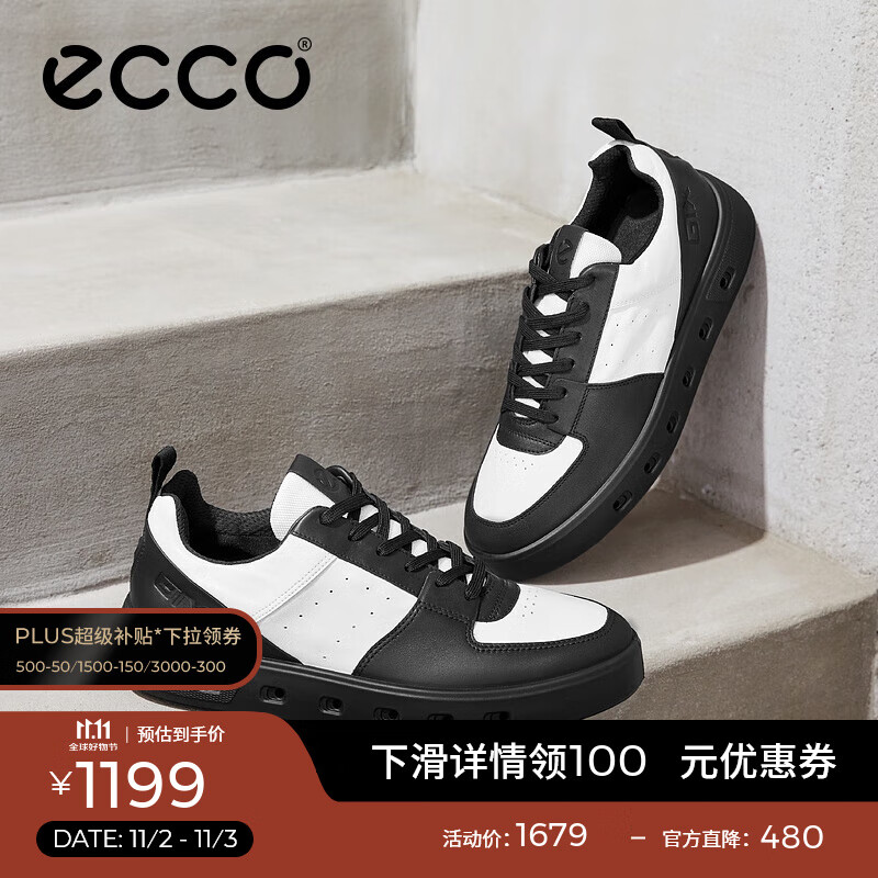 爱步（ECCO）*板鞋男鞋 休闲板鞋圆头厚底休闲鞋男明星同款 街头720 520814 HL 黑色/白色52081450669 41