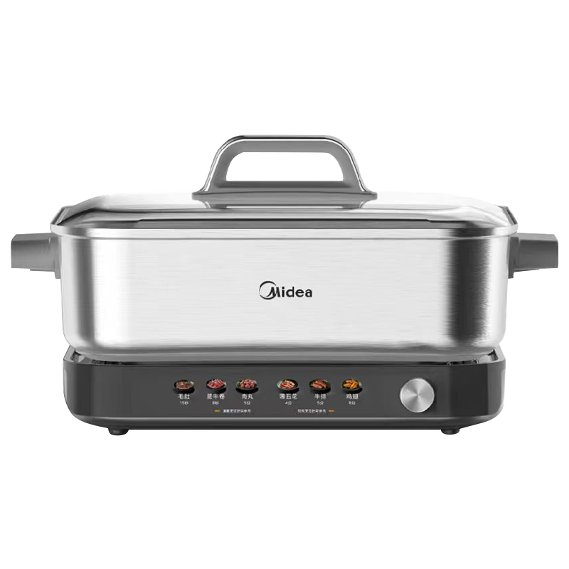 美的（Midea）0涂层电火锅不锈钢超薄速沸火锅专用锅分体可拆全钢速沸电火锅电热锅多功能锅8L电煮锅HGS3528G5