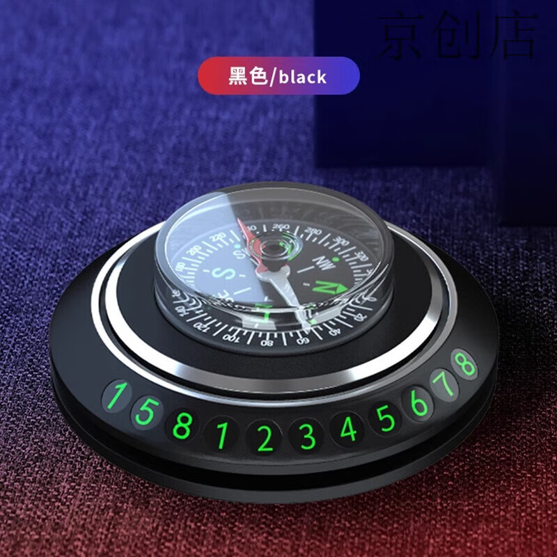 ǡʱָͣ߾һڼп̷̨ ɫ 148.2Ԫ