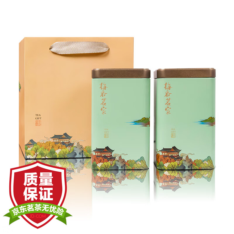 龙井能查历史价格吗|龙井价格走势图