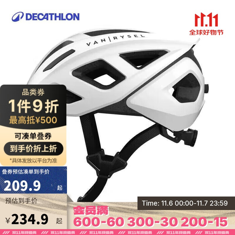 �Ͽ�ٯ����ͷ��R500��·���г�����ͷ����·��ɽ�س���������ñ2392714