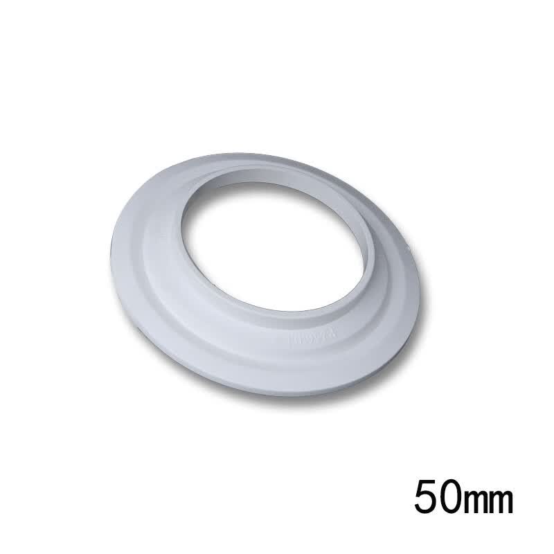 u止水环 7 11防漏环排水管配件 固定式楼层防漏胶圈