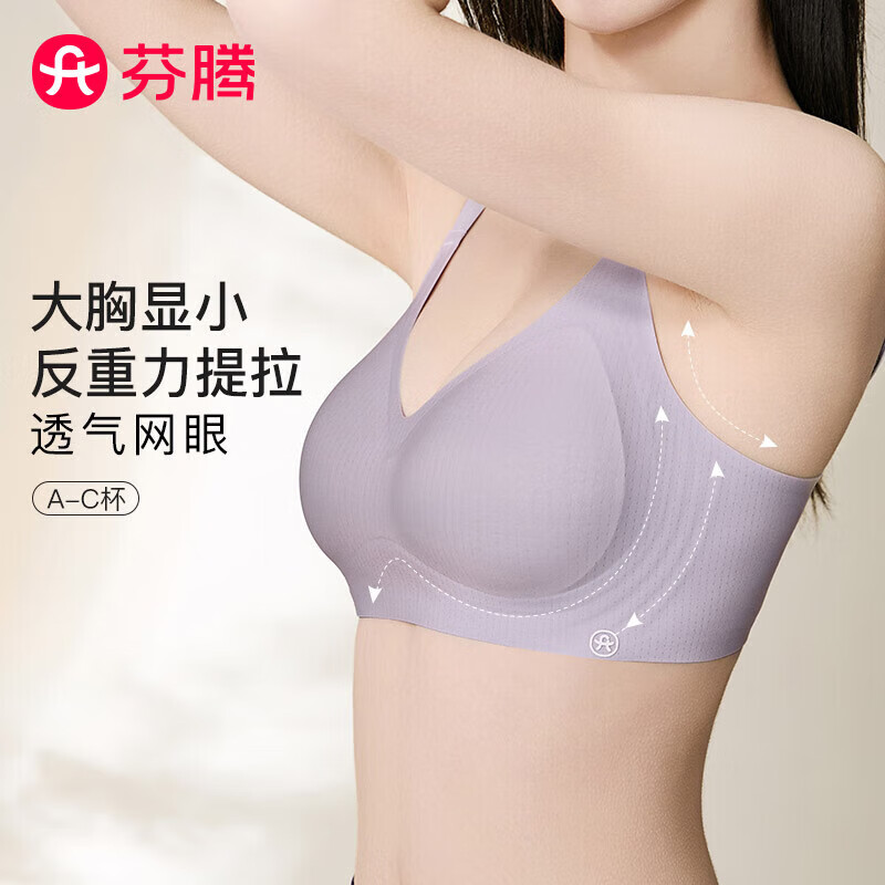 �����޸�Ȧ����Ů2025�������޺�͸��������֧�������ֱ� 31.46Ԫ(������)