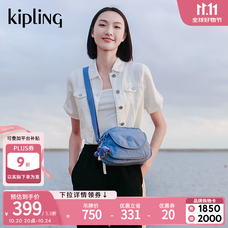 ������Ů��25�����¿��ļ������ʲ��б������ǰ�|STELMA ����ɫ