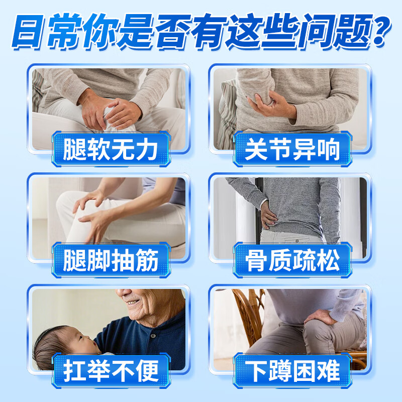 华喜达金奥力牌氨基葡萄糖碳酸钙胶囊护关节补氨糖增加骨密度正品保证 10粒*5盒 【巩固装/长期养护关节】 【官方正品保证/假一赔十】