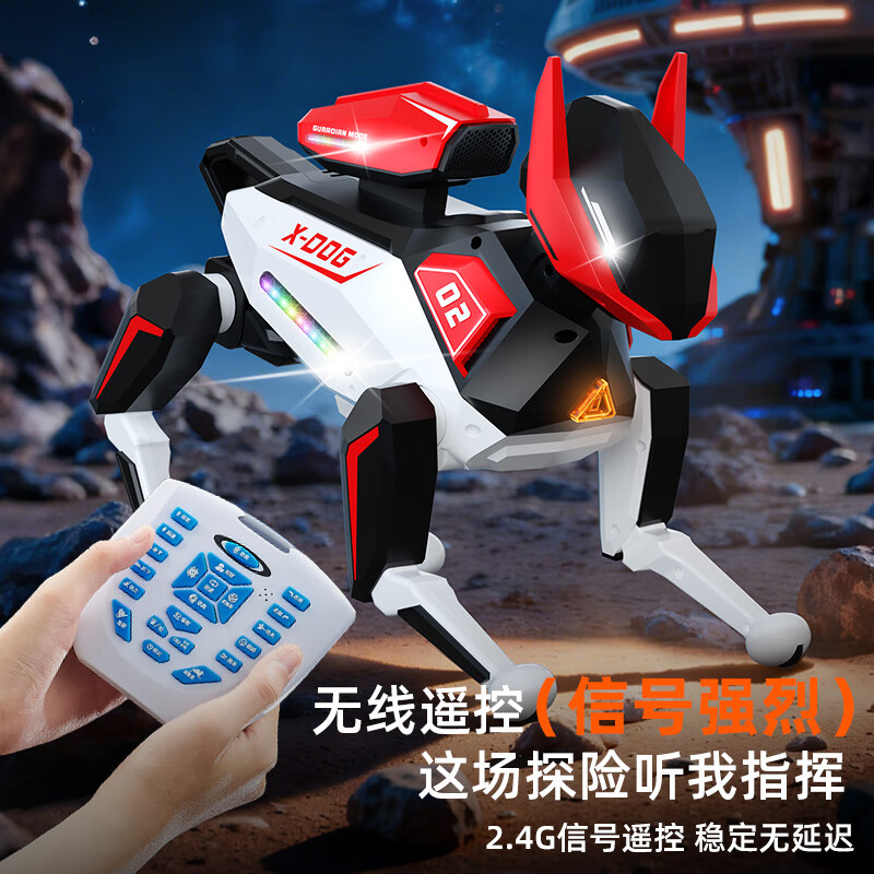 活石(LIVING STONES)智能机器狗玩具AI编程机器人3-6岁玩具男孩生日礼物小姑娘7-14 AI智能编程机器狗【灯光款】RD 遥控汽车早教儿童玩具1-2-3-6岁