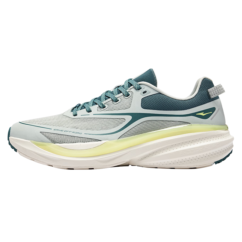 鸿星尔克纵横户外登山鞋男款跑步鞋防滑运动鞋男鞋减震跑鞋 51125203336