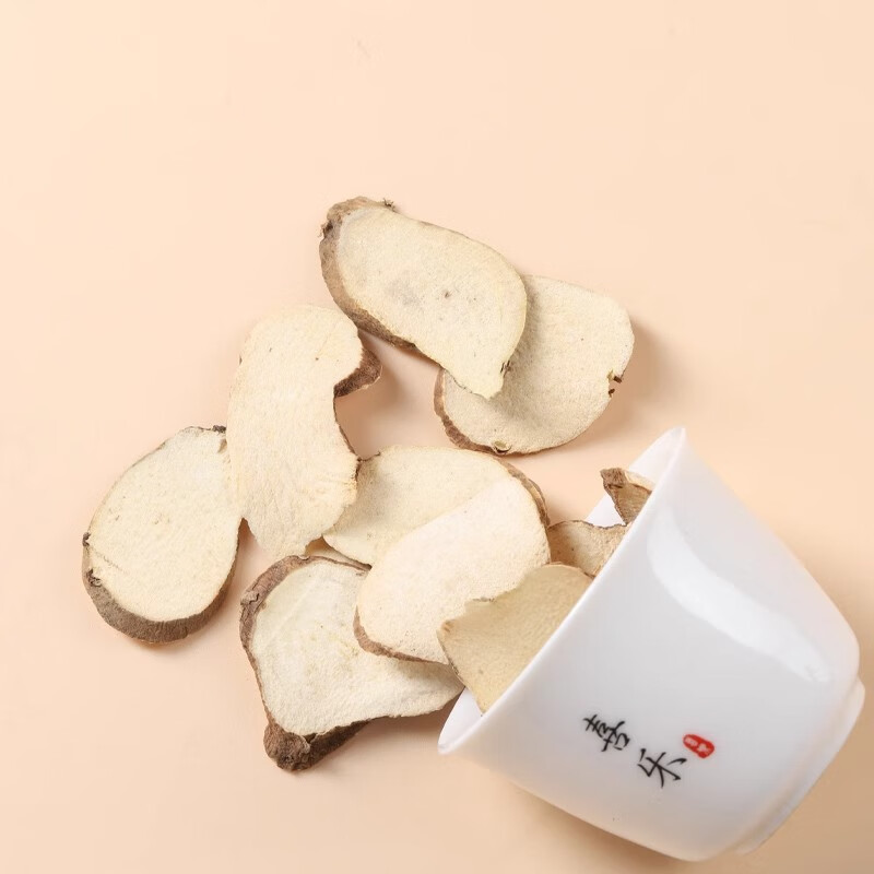 苓仙谷萆薢土茯苓车前子中药材正宗绵萆薢萆解毕泻川萆薢萆薢丝泡茶泡水 【片大肉厚】土茯苓100g*2