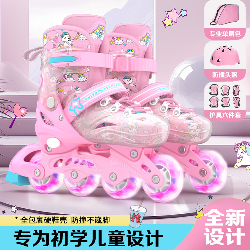 ���ڲ�����ŷŷ��ͯ�ֻ�Ь��ѧ����ͯŮͯ���Ь������ֱ�Ż��ֺ���Ь����ɵ��� �۶����ޡ���ײЬ��+ͷ�����ߡ� M (�ʺ�6-12��)�ճ�Ь��32-36 121Ԫ