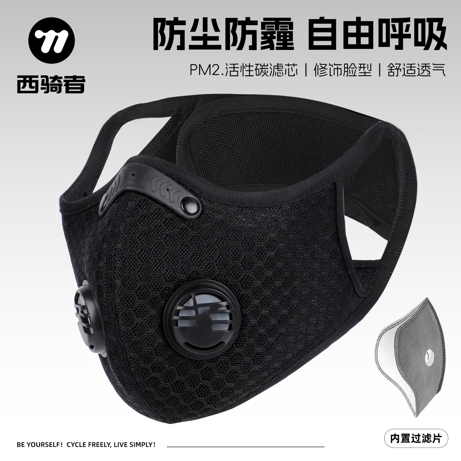 ߣWestBikingпֻ˶Ů͸ ɫ-Ҷ˫-Ƭ