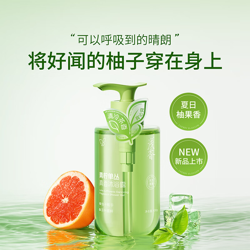 ǳ㣨ASAKAԡ¶־ԡҺŮʿˮϴˮ288g 9.8Ԫ