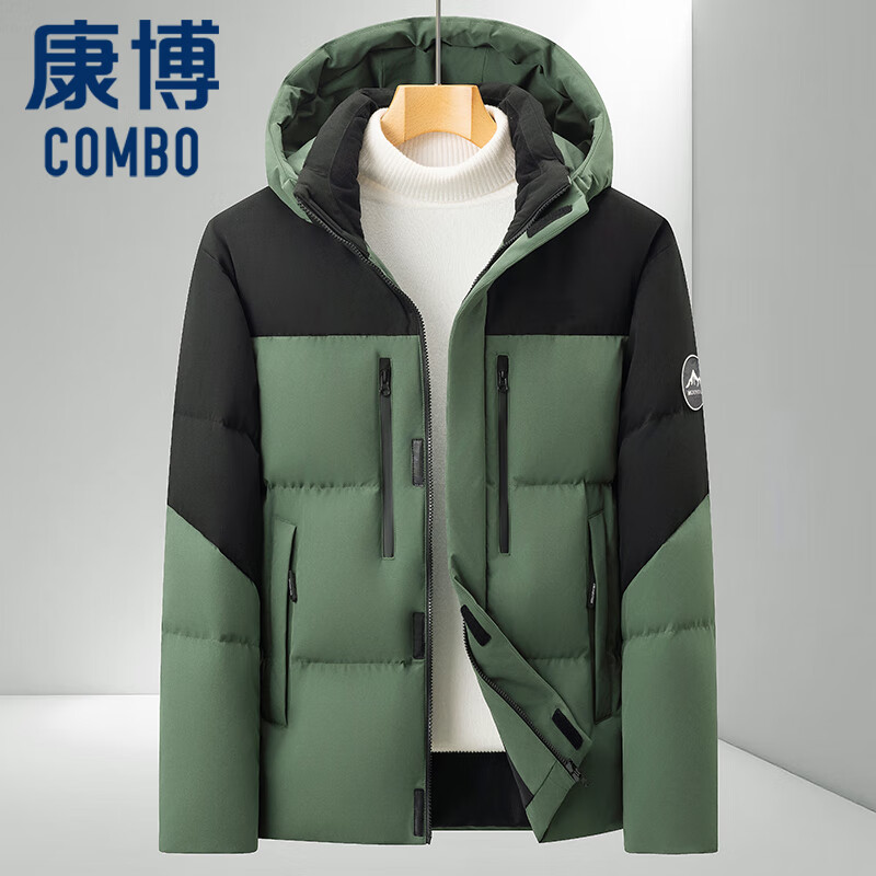 康博男士鸭绒上衣冬季款纯色休闲加厚保暖连帽羽绒服外套 M (170)
