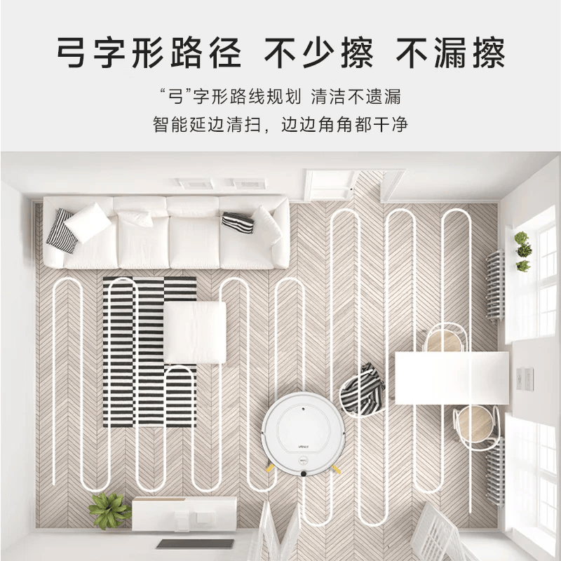 福玛特(FMART)无线防缠绕手持扫地机 强扫宠物毛/尘土/发丝大功率长续航降噪180°旋转电动扫把送礼 【扫拖吸三合一】D30