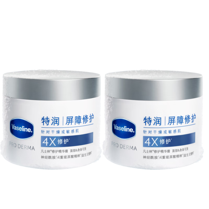 凡士林有香雪融霜保湿身体乳温和面霜360g*2 新老包装随机