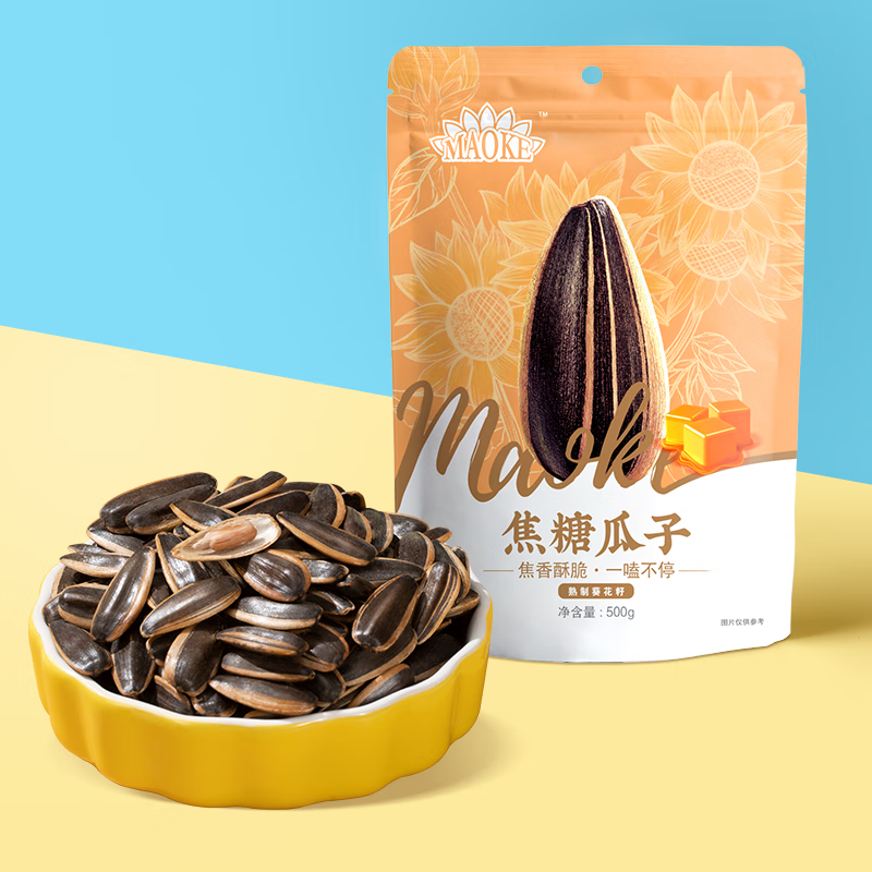 洽洽【35元任选4件】瓜子葵花籽大颗粒量贩装五香瓜子炒货零食毛嗑 焦糖味瓜子500g*1袋