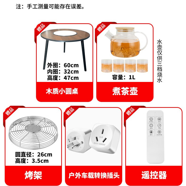 取暖器品牌排行前十名,这10款快速加热,温暖舒适-图片6