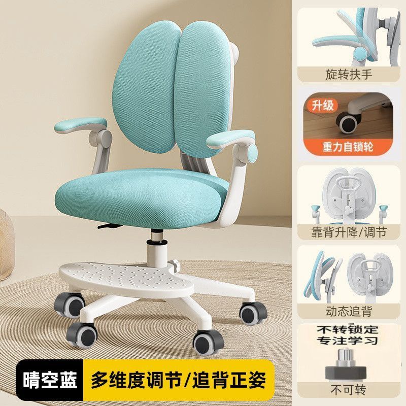 ڰ׵HbadaͯѧϰСѧҵοɵμдֿ ͷ-צ+ת+̤+ת+