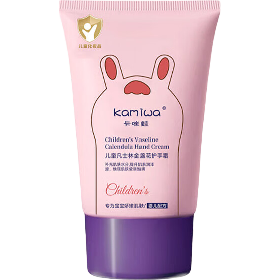 ����ƽ�� ����˪ 30g ��Ч��ˮ��ʪ Ӥ�׶������ﶬ������ 2.55Ԫ(����ȯ)