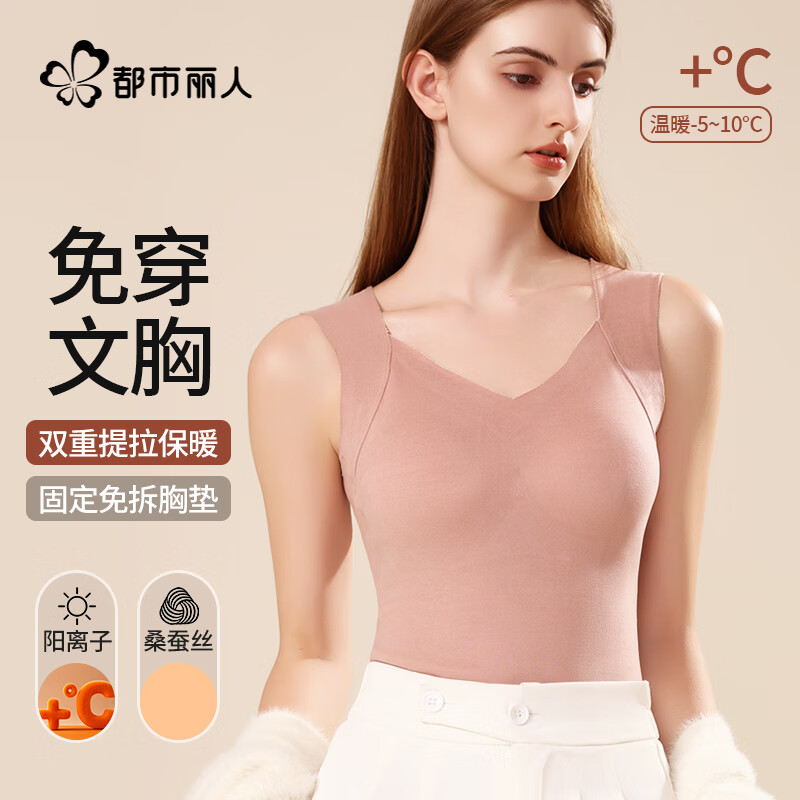 ڲ˱ůŮصӺڴ׺˿һ޺ﶬ 35.91Ԫ()