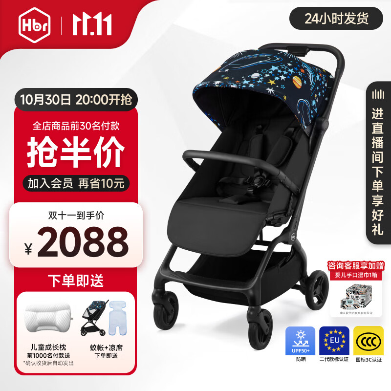 �������������߾���Ӥ�������������ɱ����Ƴ������������۵�Ӥ��ɡ�� Mpro�Զ��ճ�-��������