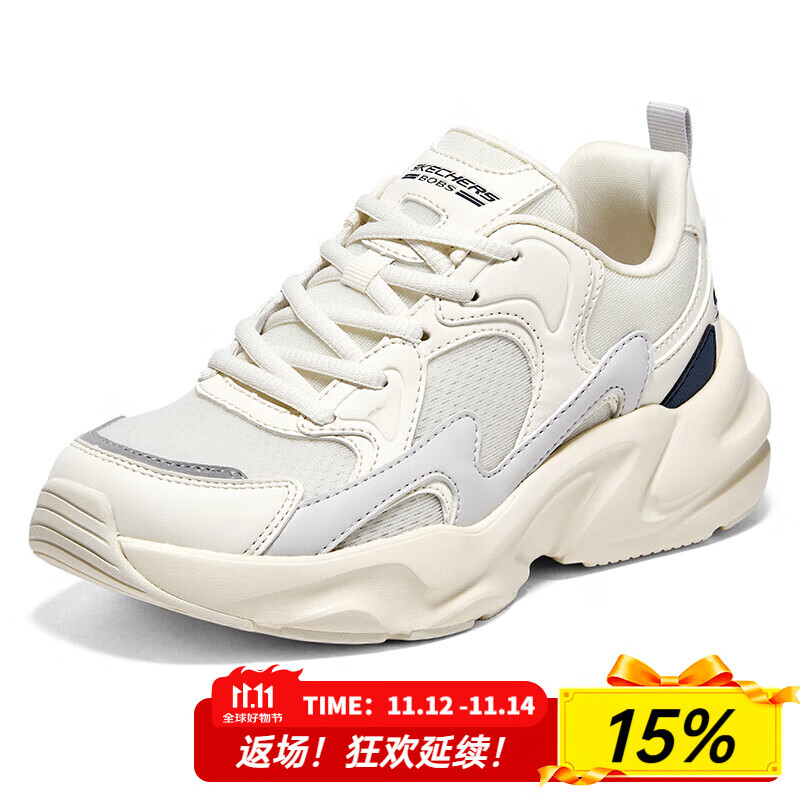 斯凯奇（Skechers）女鞋春秋2025新款厚底增高老爹鞋减震轻便运动鞋透气百搭休闲鞋 自然色-NTMT 35