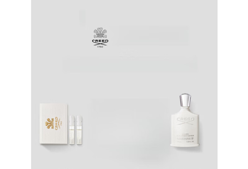 CREED试香1.7ml*2 拿破仑之水 3.4ml 拿破仑之水1.7ml+银色山泉1.7ml 其他香调