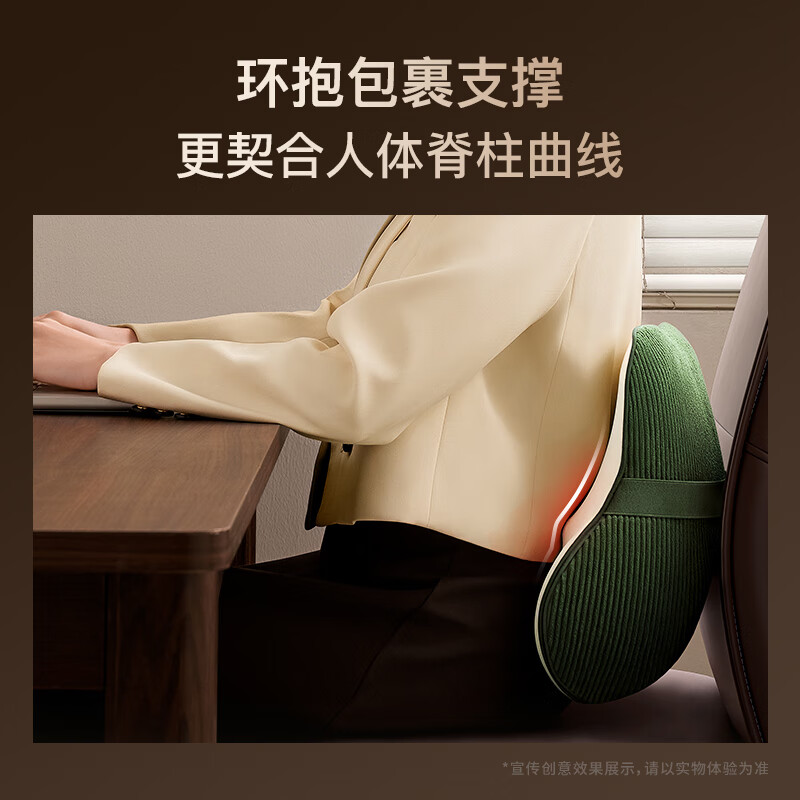 象术（SIAASOO）W4腰部按摩器 按摩仪肩颈椎腰背全身多部位按摩靠垫热敷按摩 送父母男女朋友生日礼物 W4森林绿【动态按摩球 力度大】