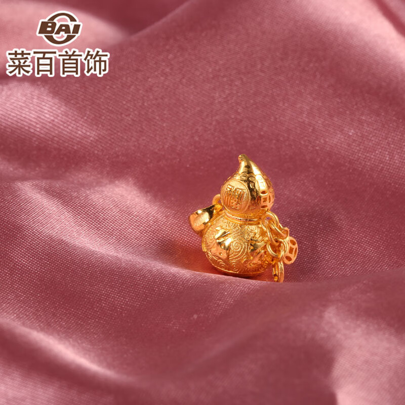 菜百首饰 黄金吊坠 足金六字真言福禄葫芦吊坠 计价 约4.1克情人节礼物