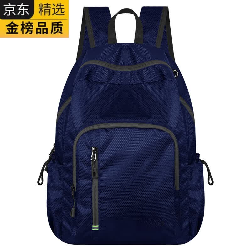 KGEG日本进口名牌超轻薄可折叠皮肤包双肩包男女户外防泼水旅游徒步登 藏青色大号