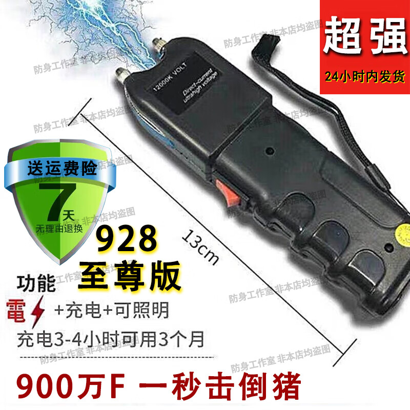 ���ʵ�����Ԥ����������ѹ��������Ů�Ϸ��������ǹ����������� ��ɫ�¿�������� 40.6Ԫ