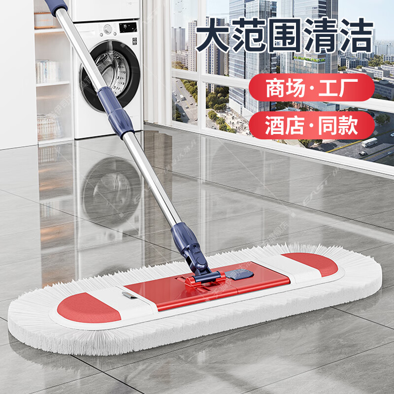 伊司达平板拖把家用木地板瓷砖大号棉纱拖布墩布拖地不锈钢地拖送替换布 加长款65CM单把【共1块配布】