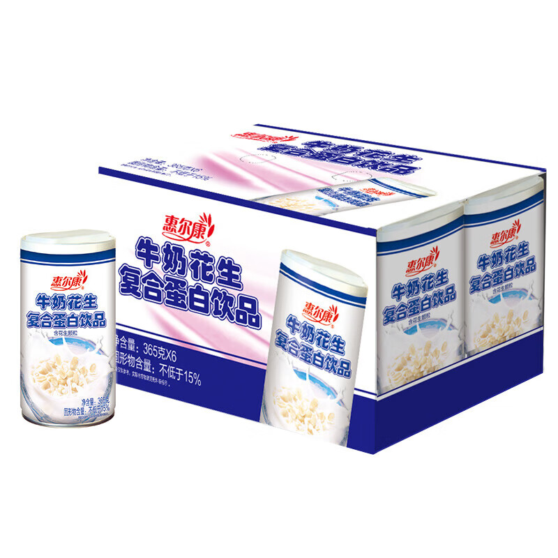 惠爾康原味花生牛奶營(yíng)養早餐奶植物蛋白飲料整箱牛奶花生365g*6罐 牛奶花生【365g*6罐】