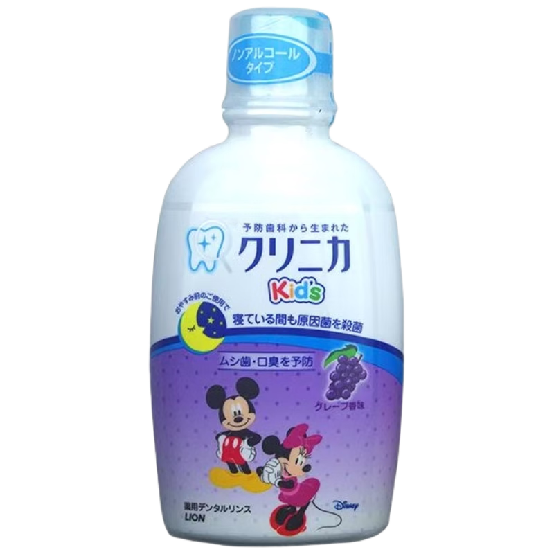 ʨ�������������ݶ�ͯ����ˮҺȣ�ݷ����̳ݳ��ڳ���������ζ1ƿ250ml