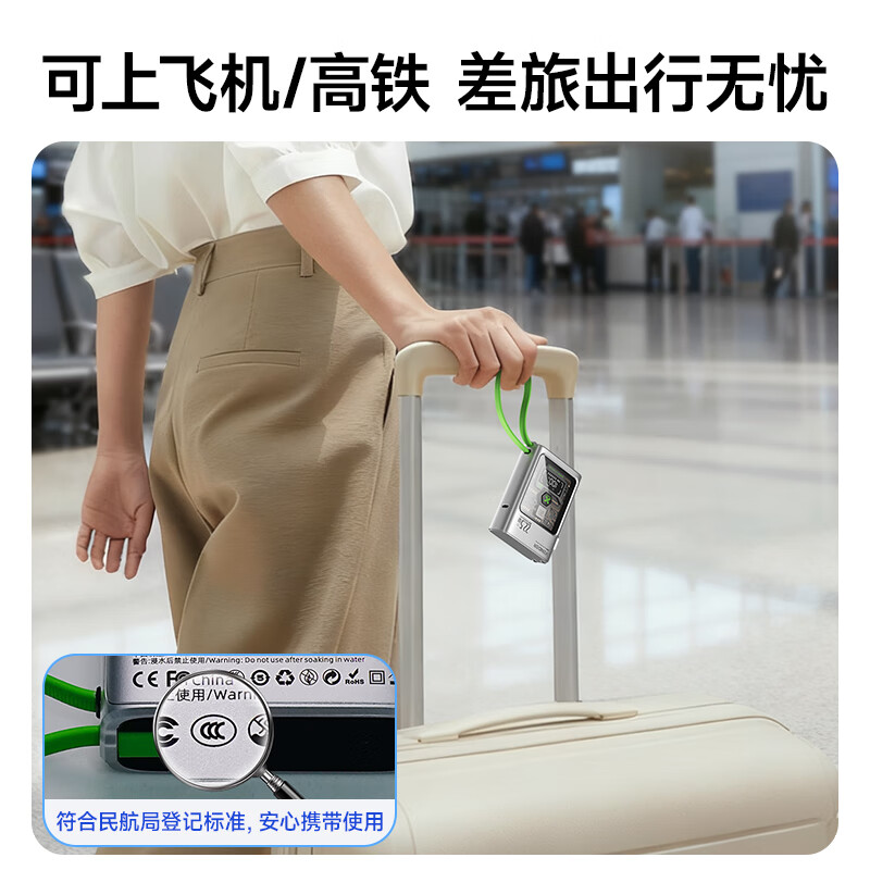 VENIDER【国家3C认证丨三合一随心充】充电宝可上飞机高铁10000mah带插头自带线快充苹果17pro小巧便携 【自带线+AC插头】银翼流光|1万毫安