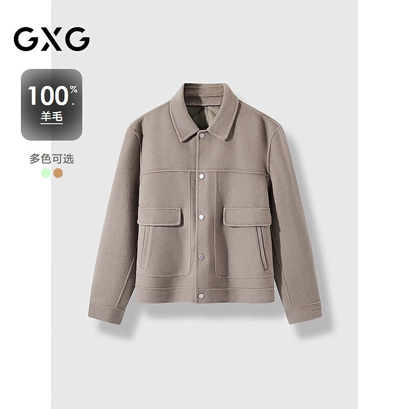 GXG男装低价多色多款休闲时尚大衣合集 GEX10625854卡其色短款大衣 L