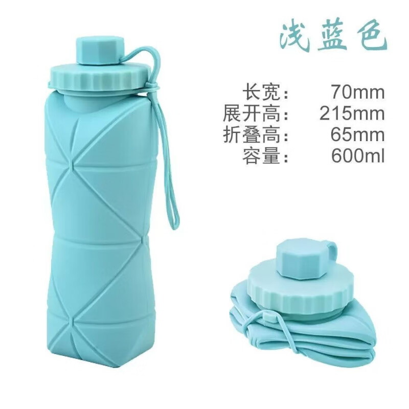 DEATKN德国矽胶折叠水杯600ml大容量户外旅行运动可携式硅耐高温食品级 食品级矽胶耐热100度-蓝色600ml+杯刷