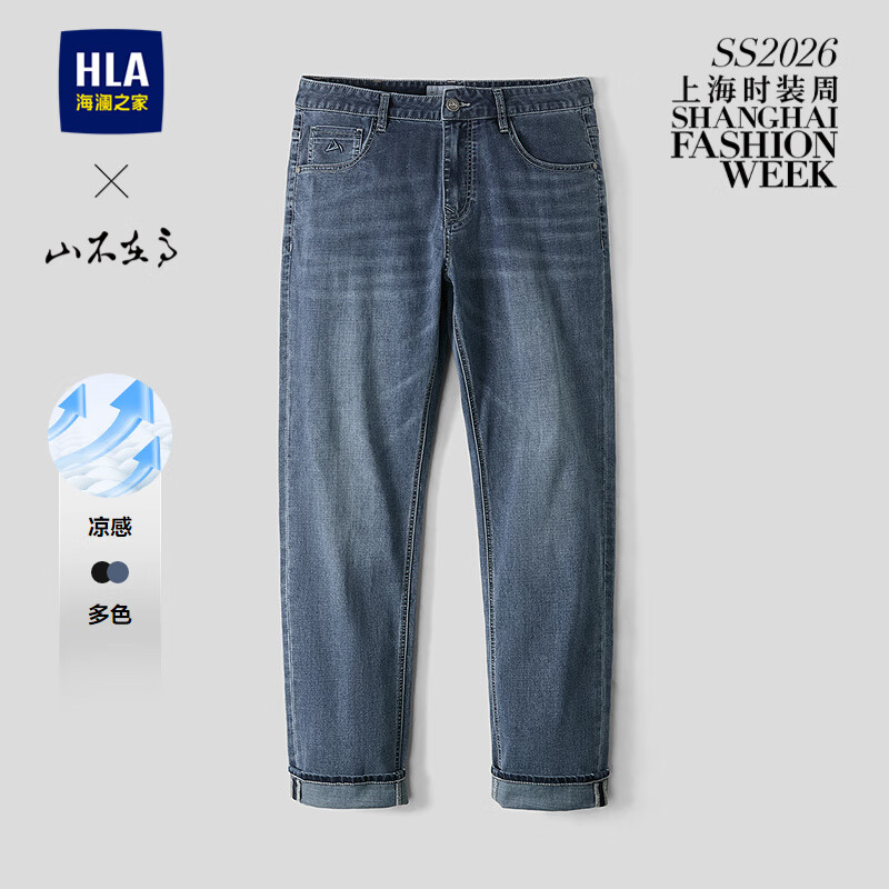 HLA����֮��ţ�п���26ɽ���ڸ�ϵ�����п����д��� 84Ԫ